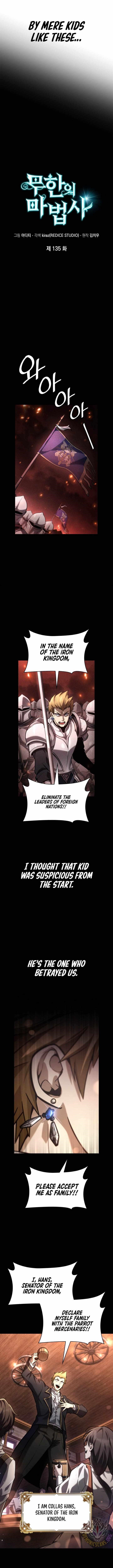 Infinite Mage, Chapter 135 image 05